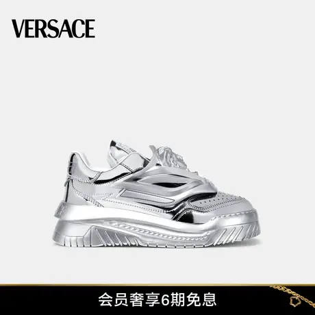 【季末优惠】VERSACE/范思哲 女士Odissea运动鞋图片