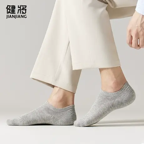 健将袜子男短袜春夏秋季新款抗菌防臭吸汗非100%纯棉纱线男士船袜图片