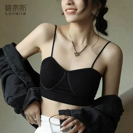 美背内衣文胸一体背心小吊带带胸垫内搭打底防走光抹胸裹胸上衣女图片