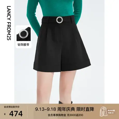 朗姿法式高腰A字阔腿短裤时尚通勤职业气质女休闲西装裤秋冬新款商品大图