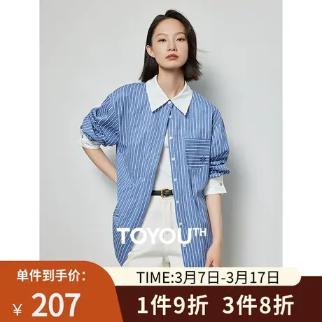 TOYOUTH初语蓝白条纹衬衫女2024春季新款宽松衬衣薄外套通勤气质商品大图