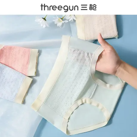 三枪纯棉内裤女士中腰抑菌百棉裆舒适透气蕾丝镂空薄款性感短裤头图片