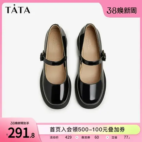 Tata他她法式甜酷高跟玛丽珍鞋女简约浅口单鞋2024冬新款WGB02CQ3商品大图
