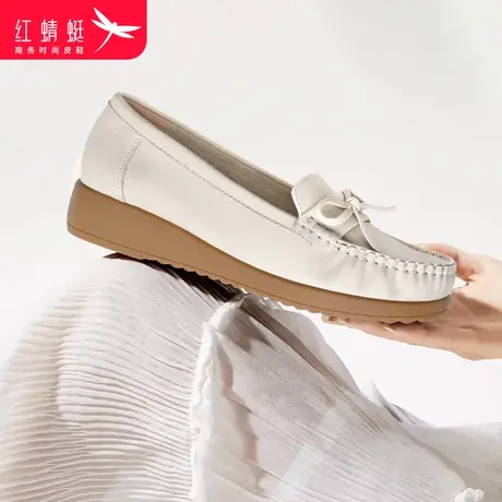 红蜻蜓真皮妈妈鞋春秋中老年浅口休闲软底单鞋舒适套脚乐福豆豆鞋图片