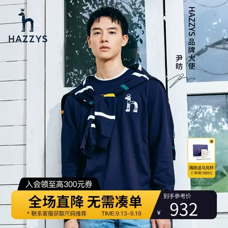 Hazzys哈吉斯春季新品男士休闲条纹圆领长袖T恤衫韩版宽松男装男T图片