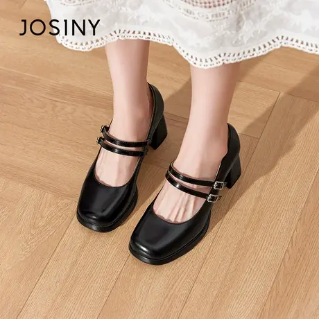 Josiny/卓诗尼法式单鞋2023秋季新款浅口时尚一字带配裙子妈妈鞋商品大图