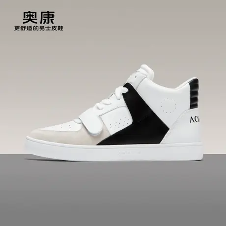 【门店发货】奥康男鞋2022秋季新款潮流休闲高帮板鞋舒适运动鞋商品大图