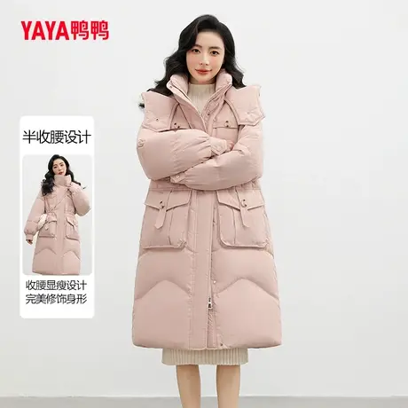 鸭鸭羽绒服女2023冬季上新及膝长款连帽高腰半抽绳加厚显瘦外套J图片