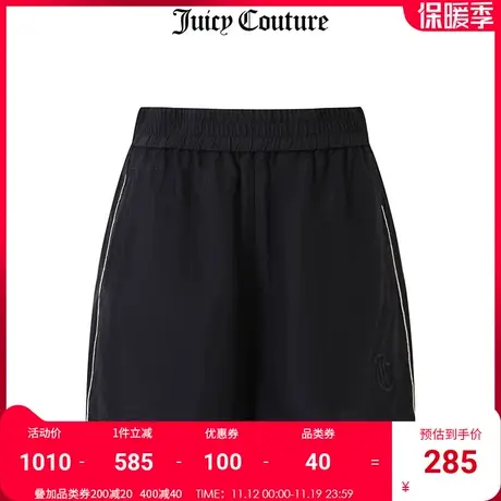 Juicy Couture橘滋美式夏季新款时尚高腰休闲宽松阔腿梭织短裤女商品大图
