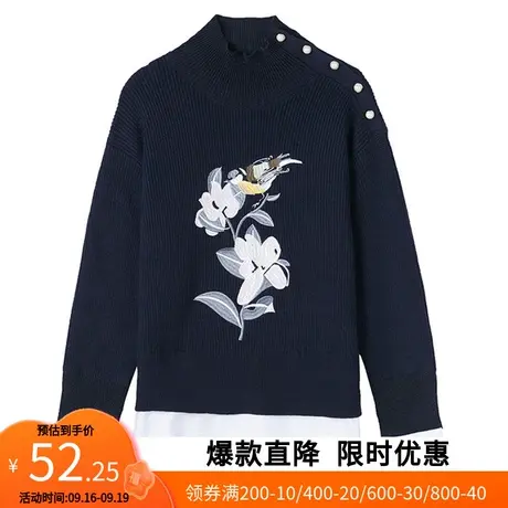 艾格冬季女装休闲百搭纯色长袖套头休闲针织衫Y440商品大图