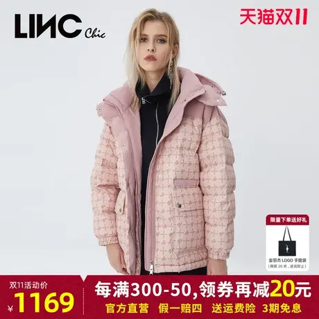 LINC金羽杰羽绒服女2023年冬新款反季短款加厚女款面包服断码清仓商品大图