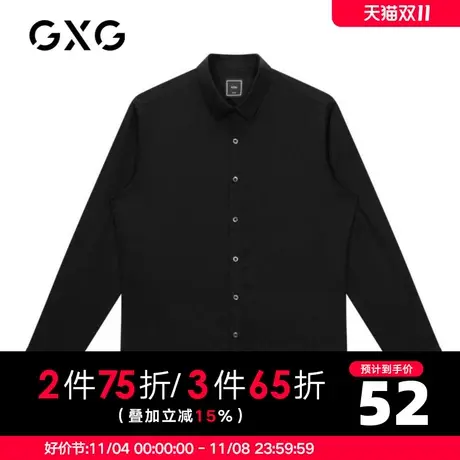 【特价】GXG男装 春季黑色时尚长袖休闲衬衫衬衣潮GY103247E图片