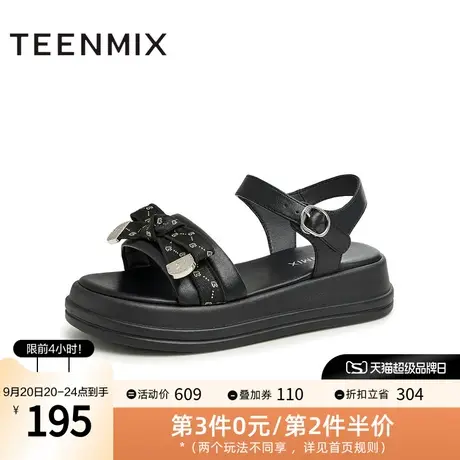 天美意甜美蝴蝶结一字带凉鞋女露趾休闲厚底凉鞋2023夏新AN010BL3图片