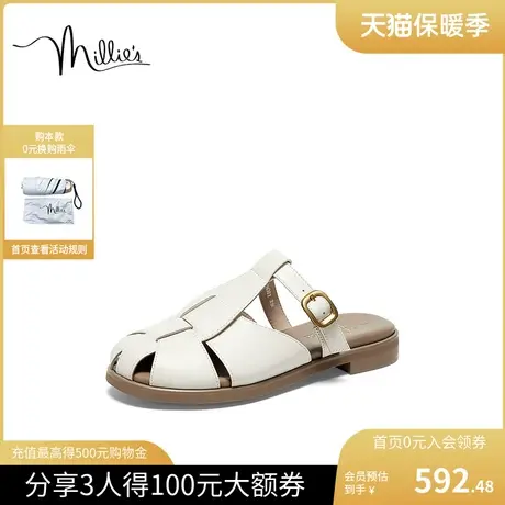 millie's妙丽2023夏时尚复古编织镂空猪笼鞋外穿女凉拖鞋VNG02BH3图片