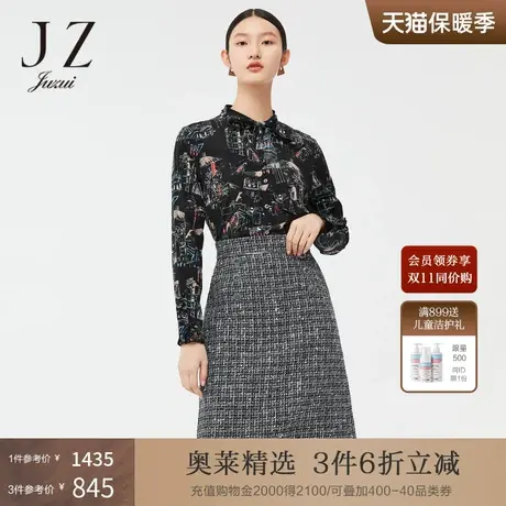 JZ玖姿个性印花立领时尚通勤2022春季新款女时尚休闲桑蚕丝衬衫商品大图