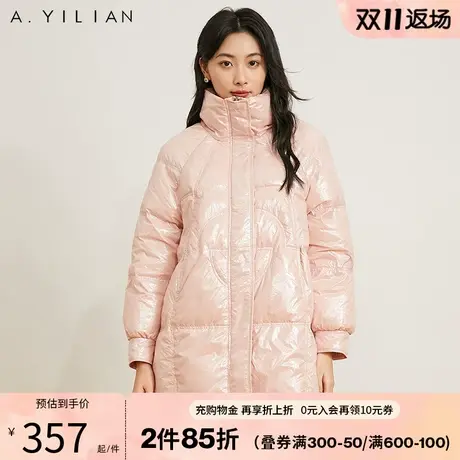 阿依莲2023新款中长款羽绒服女冬白鸭绒亮面加厚立领防风保暖外套图片