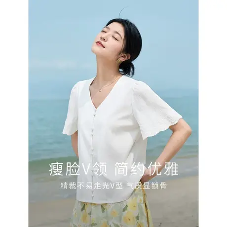 茵曼复古减龄衬衫2023夏女装新款V领刺绣喇叭袖短袖百搭宽松上衣图片