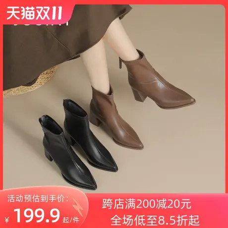 卓诗尼2023秋冬新款尖头粗跟后拉链短靴裸靴后拉链加绒弹力瘦瘦靴图片