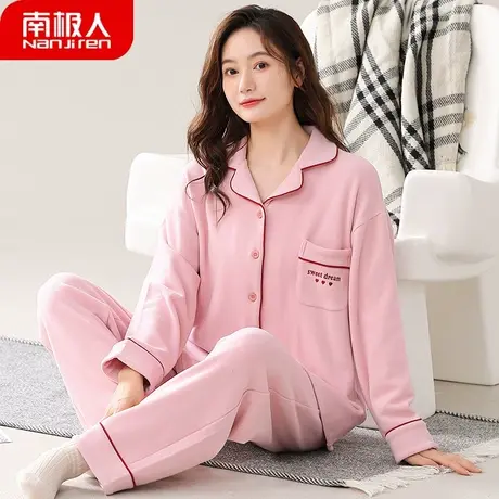 睡衣女春秋款冬季德绒秋季女款2023新款女士长袖知性家居服秋冬款商品大图