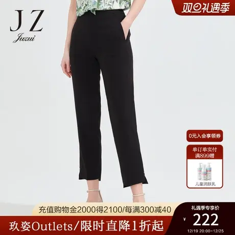 玖姿奥莱安娜蔻夏季新款纯色垂感时尚通勤修身显瘦九分女休闲裤图片