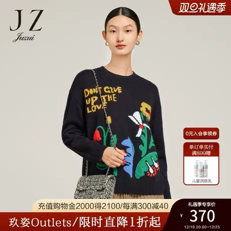 JZ玖姿时尚简约针织衫女装2022冬季新款小众设计感圆领长袖羊毛衫商品大图