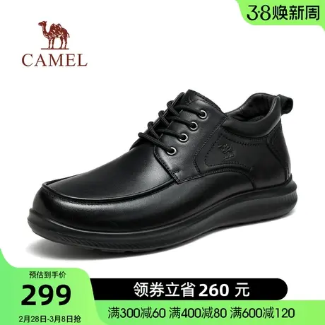 骆驼秋冬新款柔软牛皮保暖轻便减震防滑耐磨商务休闲皮鞋男士商品大图