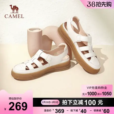 骆驼女鞋2024夏季新款镂空包头凉鞋女厚底猪笼鞋真皮罗马凉鞋女商品大图