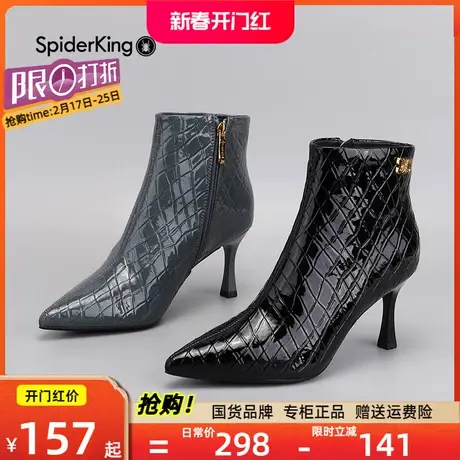 达芙妮高跟鞋2022夏季新款优雅水钻蝴蝶结中空尖头细跟包头凉鞋商品大图