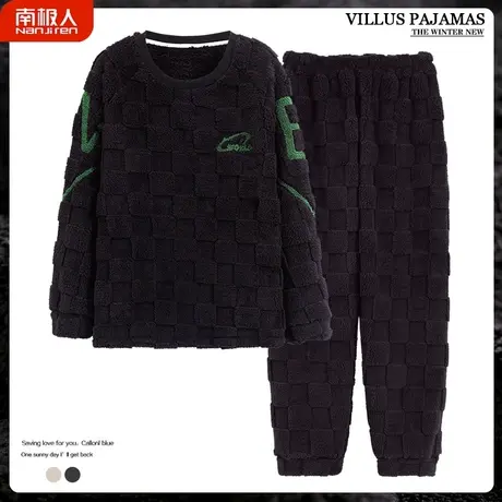 珊瑚绒男士睡衣男款冬季加绒加厚法兰绒秋冬款个性套装家居服冬天商品大图