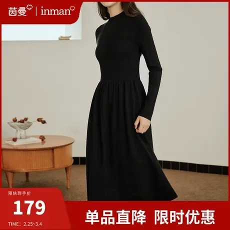 茵曼半高领连衣裙女2024春季新款收腰显瘦打底裙小黑裙长裙配大衣图片