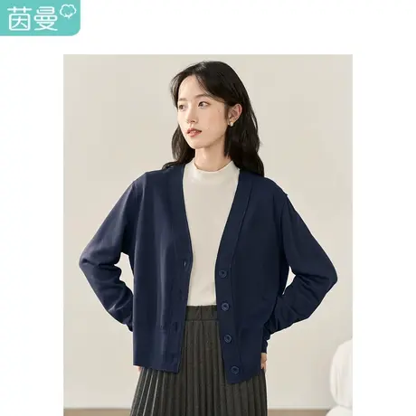 【商场同款】茵曼简约通勤针织衫2023秋季女装新款V领开衫外套图片