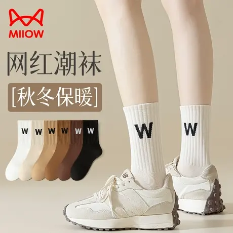 猫人配鲨鱼裤的袜子女士纯棉秋冬季中筒袜潮网红款白黑色运动长袜图片