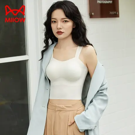 猫人带胸垫背心免穿文胸女背心式可拆卸胸垫莫代尔美背内搭女内衣图片
