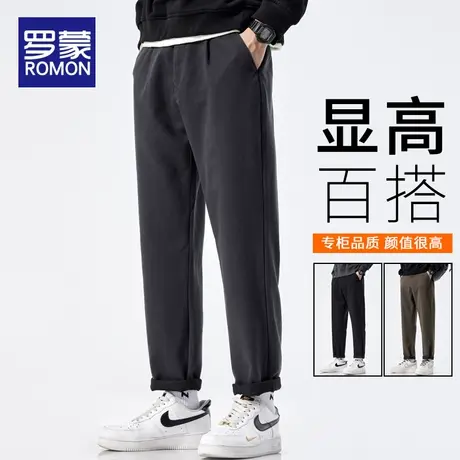 罗蒙直筒休闲裤子男款春秋款宽松韩版潮流男裤秋季九分裤男士长裤商品大图