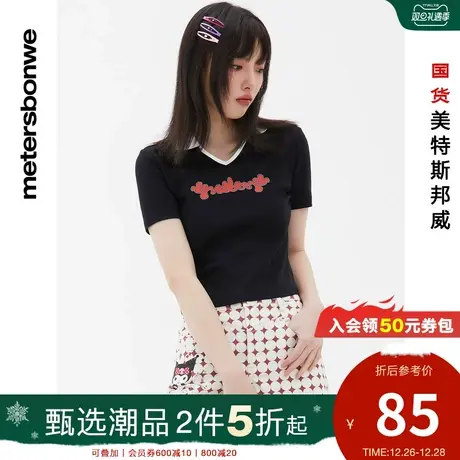 国货美特斯邦威纯棉polo衫女夏修身时尚字母印花白色V领短袖上衣图片