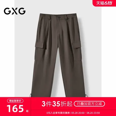 GXG男装 商场同款肌理咖色口袋工装裤男休闲裤 24年秋G24X023053商品大图