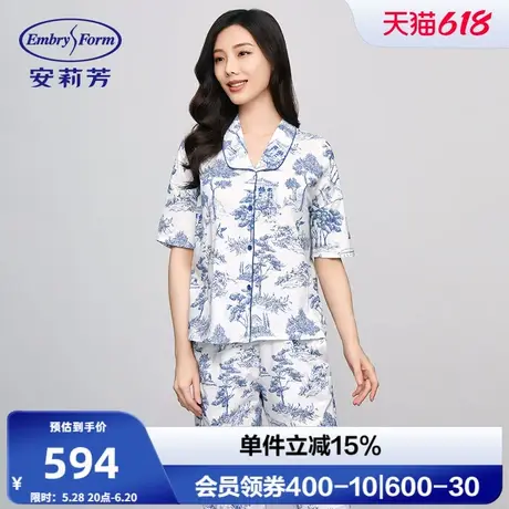 安莉芳专柜新品纯棉印花短袖小翻领睡衣女士家居服套装EL00731商品大图