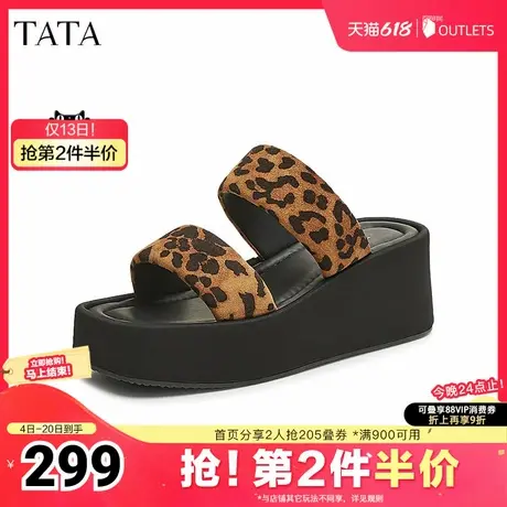 TATA/他她2025夏运动时尚休闲厚底女凉鞋新款CT401BT5奥莱图片