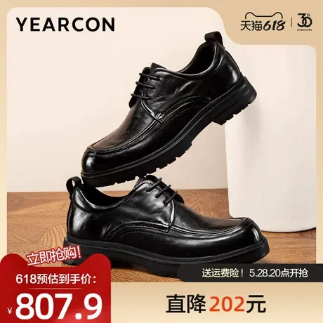 意尔康皮鞋男2025春款高端头层牛皮商务休闲鞋个性时尚通勤德比鞋图片