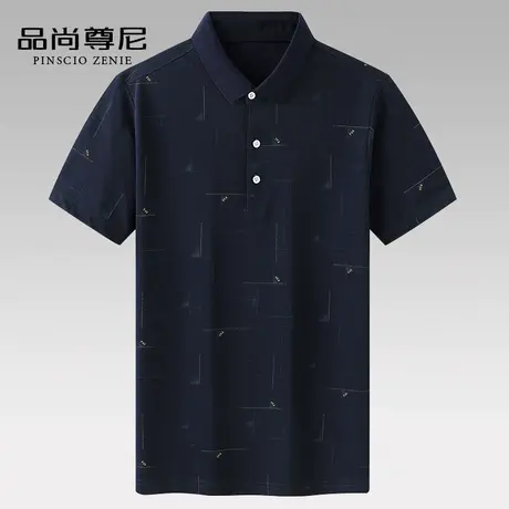 polo衫男士短袖t恤丝光棉舒适亲肤满身印花体恤夏季中老年爸爸装商品大图
