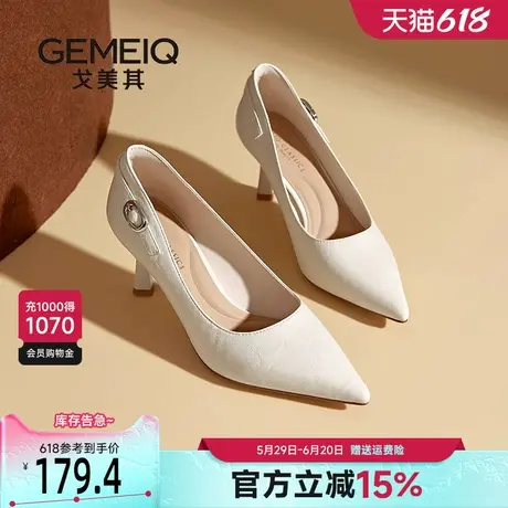 戈美其商场同款白色绝美尖头高跟鞋女细跟2025年新款法式浅口单鞋商品大图