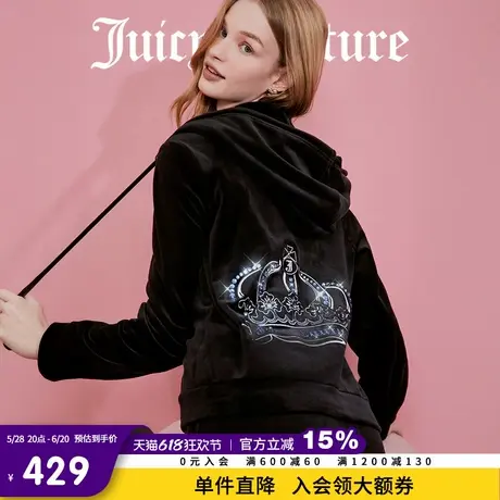 Juicy Couture橘滋2025春夏新款闪耀璀璨皇冠丝绒绣花烫钻外套女图片