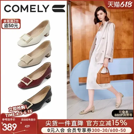 【时装周同款】康莉真皮粗跟方扣单鞋女2025年新款浅口一脚蹬女鞋图片