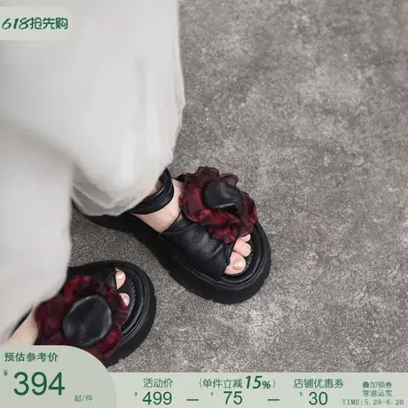 Artmu阿木原创厚底凉鞋女款2025新款夏季真皮花朵罗马鞋松糕鞋商品大图