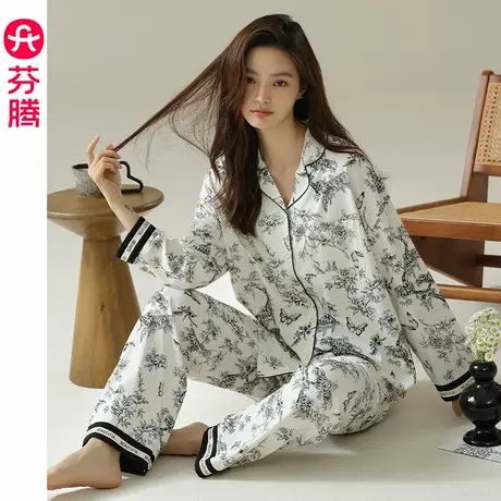 芬腾新款女士睡衣春秋季纯棉长袖长裤套装休闲宽松秋冬开衫家居服商品大图