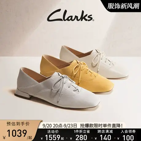 Clarks其乐轻舞系列女鞋鞋子女2023年秋季复古牛津鞋四季鞋单鞋女图片