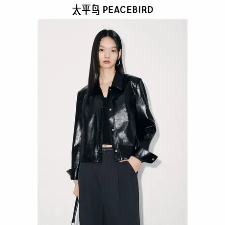 太平鸟PU油蜡皮衣外套女25春装新款黑色时尚高级感翻领夹克外套图片