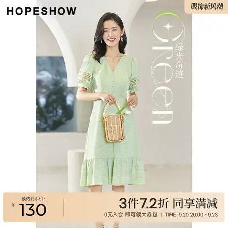 红袖outlets泡泡袖V领连衣裙hopeshow夏款通勤收腰显瘦小众中长裙图片