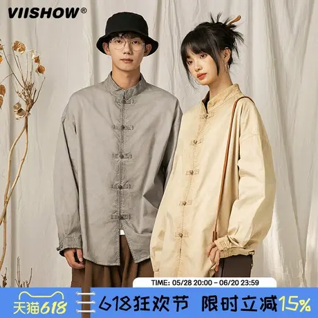 VIISHOW新中式简约情侣衬衫男女同款春秋季新款潮牌时尚衬衫外套图片