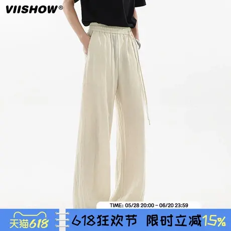 VIISHOW冰丝裤子男士2025新款夏季亚麻舒适直筒裤简约休闲长裤子商品大图